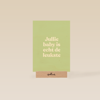geboorte felicitatie andc jullie baby is echt de leukste