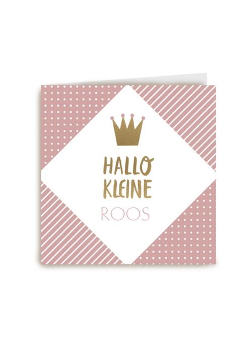 Kaart Hallmark | Geboorte Felicitatie | Monmon Kaart Geboorte Hallo Kleine Lieve Meid