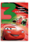 drie hiep hiep hoera cars