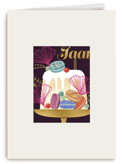 Verjaardagskaart stijvolle taart met leeftijd