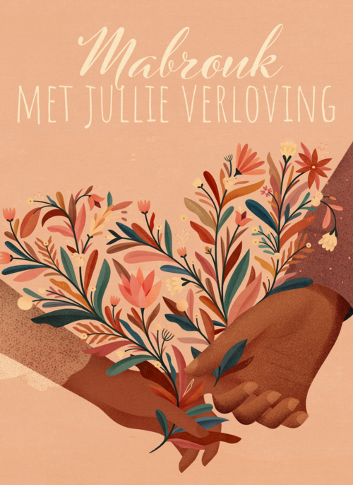 Houten Kaart Verloving | Houten Kaart Hallmark | Verloving | Verlovingskaart Mabrouk Met Jullie Verloving