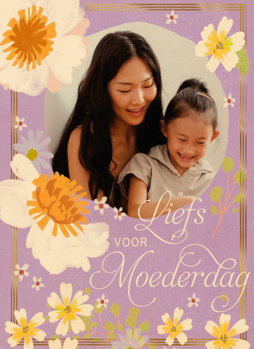Houten Kaart Moederdag | Houten Kaart Hallmark | Moederdag | Foto Kaart Liefs Voor Moederdag