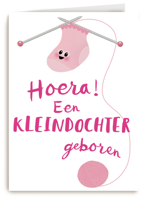 hoera hoera een mooie kleindochter geboren