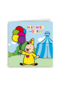 Bumba verjaardagskaart hiep hiep hoera