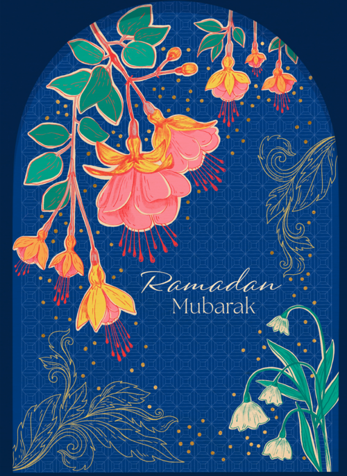 Houten Kaart Ramadan | Houten Kaart Hallmark | Ramadan | Ramadan Mubarak Blauw
