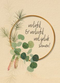 Verloofdkaart Veel geluk samen