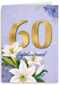 Verjaardagskaart klassiek 60 jaar vrouw gouden letters en bloemen