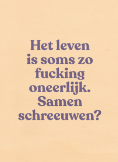 condoleance kaart andc het leven is soms zo fucking oneerlijk
