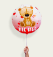 Ballon Big Hug Beertje Rood
