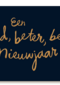 xmas hip een goed beter best nieuwjaar