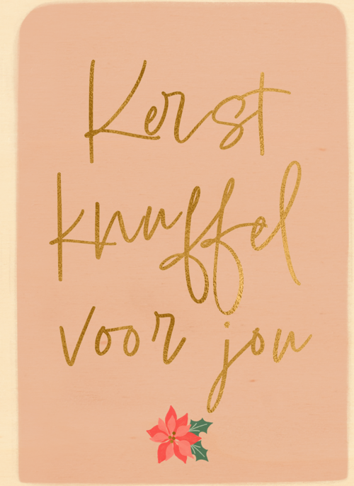 Houten kaart Kerst | Hallmark | Houten kaart Kerst | Hallmark | Kerst knuffel voor jou!
