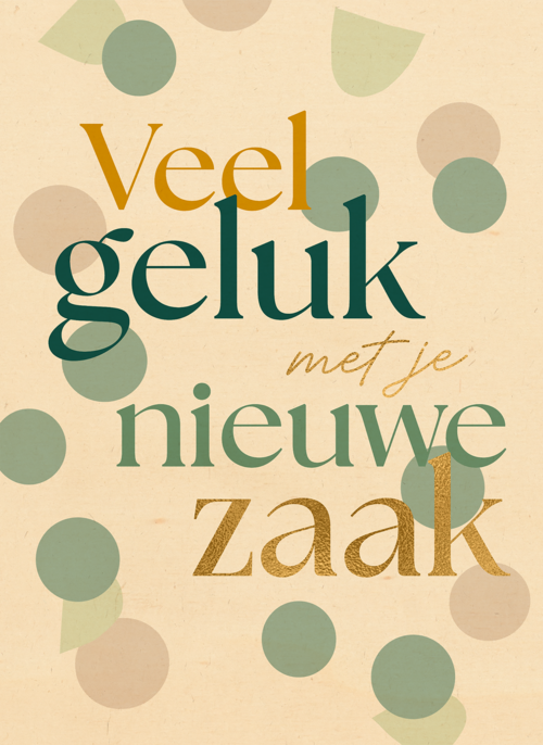 Houten Kaart Nieuwe Zaak | Houten Kaart Hallmark | Nieuwe Zaak | Veel Geluk Nieuwe Zaak