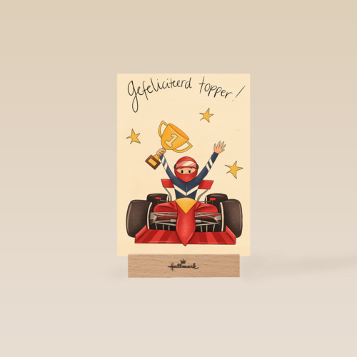 Matia studio raceauto gefeliciteerd topper