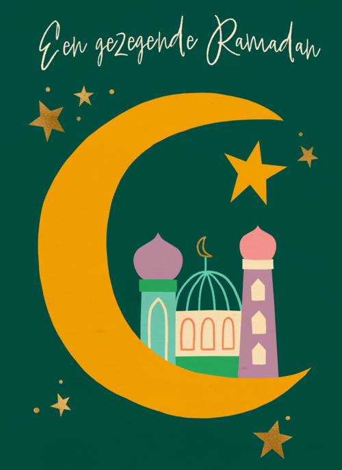 Houten Kaart Ramadan | Houten Kaart Hallmark | Ramadan | Een Gezegende Ramadan Maan