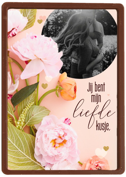Kaart Hallmark | Valentijn | Jij Bent Mijn Liefde Fotokaart