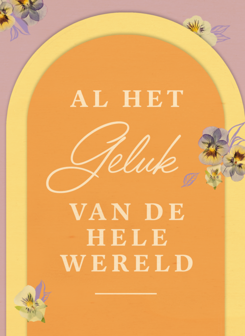 Houten Kaart Felicitatie Huwelijk | Houten Kaart Hallmark | Felicitatie Huwelijk | Hippe Trouwkaart Met Tekst Al Het Geluk Van De Wereld