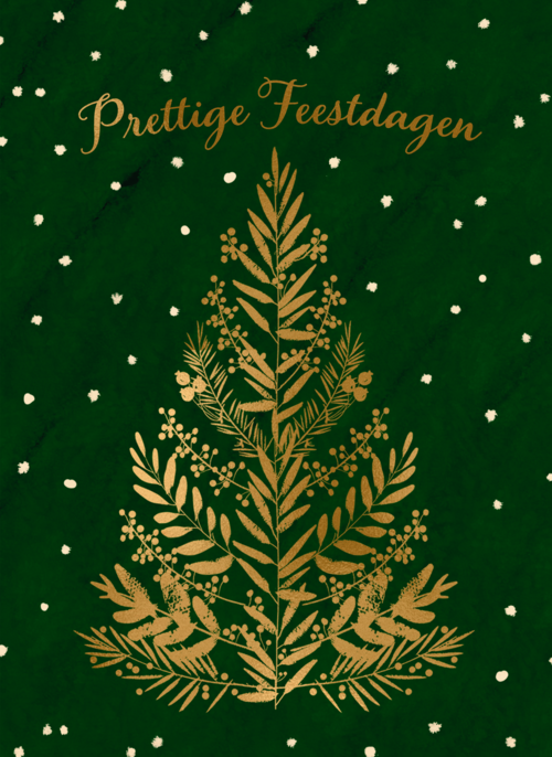 Houten kaart Kerst | Hallmark | Houten kaart Kerst | Hallmark | Stijlvolle kerstkaart met kerstboom