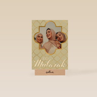 Ramadan fotokaart Eid Mubarak