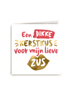 kerstkaart hip een dikke kerstkus voor mijn lieve zus