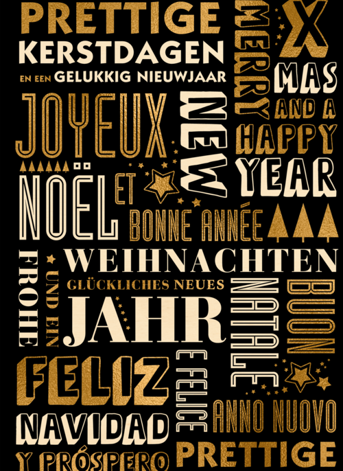 Houten kaart Kerst | Hallmark | Houten kaart Kerst | Hallmark | Kerstkaart zakelijk meerdere talen