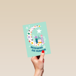 Gezegend Mubarak