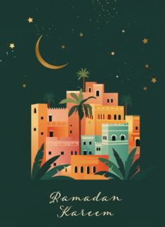 Ramadan Kareem