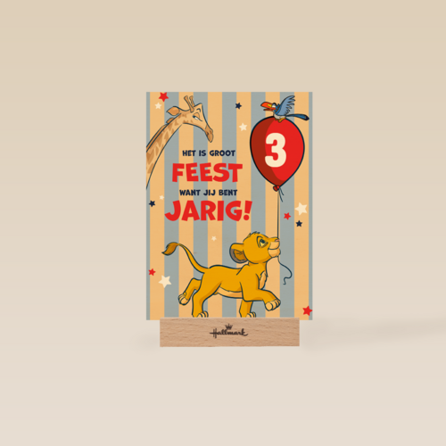 Liong King Groot Feest Jarig