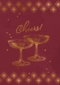 cheers with two glasses and golden stars