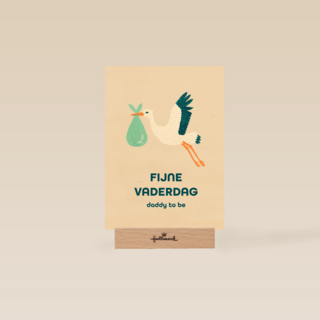 Ooievaar Fijne vaderdag daddy to be