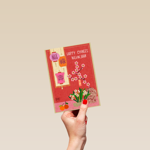 Happy Chinees Nieuwjaar