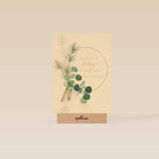 Kerstkaart hip Maak mooie herinneringen