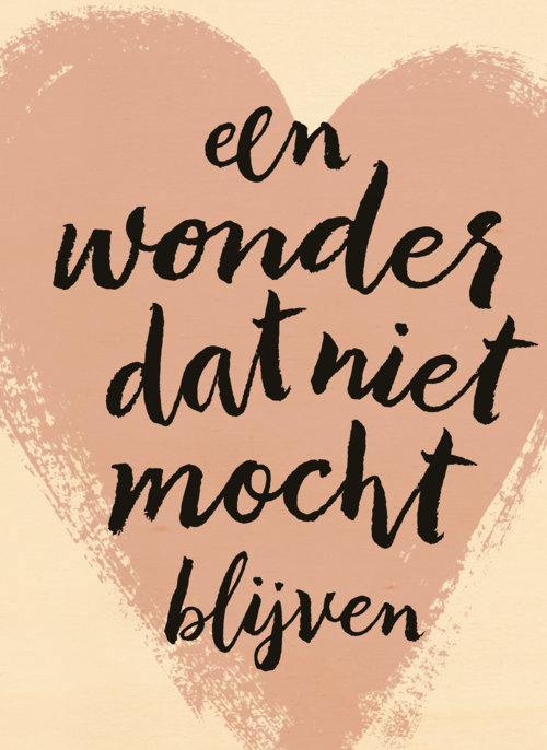 Houten Kaart Moeilijke Momenten Zwangerschap | Houten Kaart Hallmark | Moeilijke Momenten Zwangerschap | Zwangerschap Moeilijke Momenten