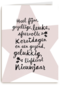 kerstster tekst hip