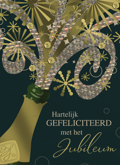 Houten Kaart Jubileum | Houten Kaart Hallmark | Jubileum | Hartelijke Gefeliciteerd Met Het Jubileum