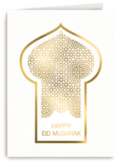 eid mubarak kaart happy eid mubarak