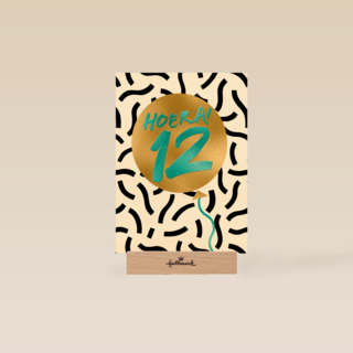 Verjaardagskaart Hoera 12 jongen