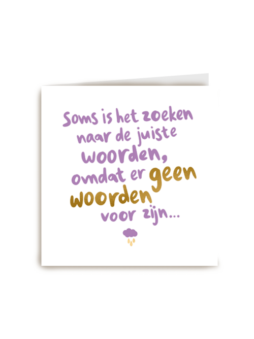 Kaart Hallmark | Condoleance Kaarten | Condoleance Kaart Soms Is Het Zoeken Naar De Juiste Woorden