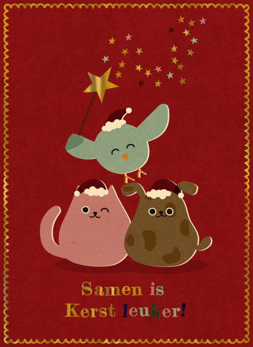 Houten kaart Kerst | Hallmark | Houten kaart Kerst | Hallmark | Kinderpostzegels - Samen