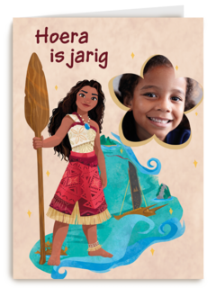 Disney Vaiana Hoera Fotokaart