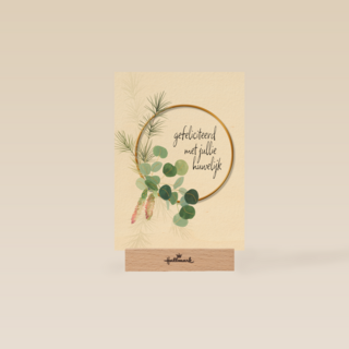 Trouwkaart Gefeliciteerd met jullie huwelijk cirkel