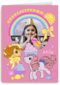 My Little Pony Gefeliciteerd Fotokaart