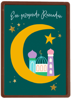 Een gezegende ramadan   maan