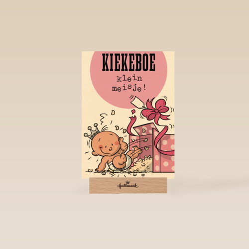 funny mail kiekeboe kleine meisje