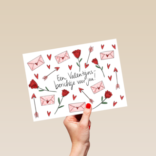 valentijn kaart matia studio een valentijns berichtje voor jou