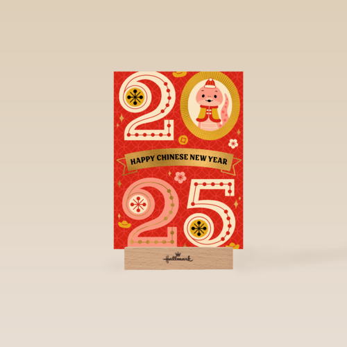 Happy Chinese New Year