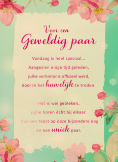 Huwelijksjubileum kaart More than words