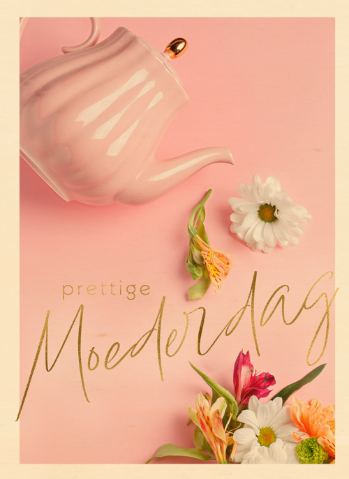 Houten Kaart Moederdag | Houten Kaart Hallmark | Moederdag | Prettige Moederdag Thee