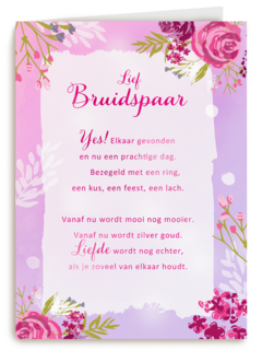 Huwelijkskaart pas getrouwd More than words
