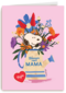 Bloemen voor mama Peanuts