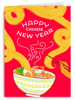 Happy Chinese New Year